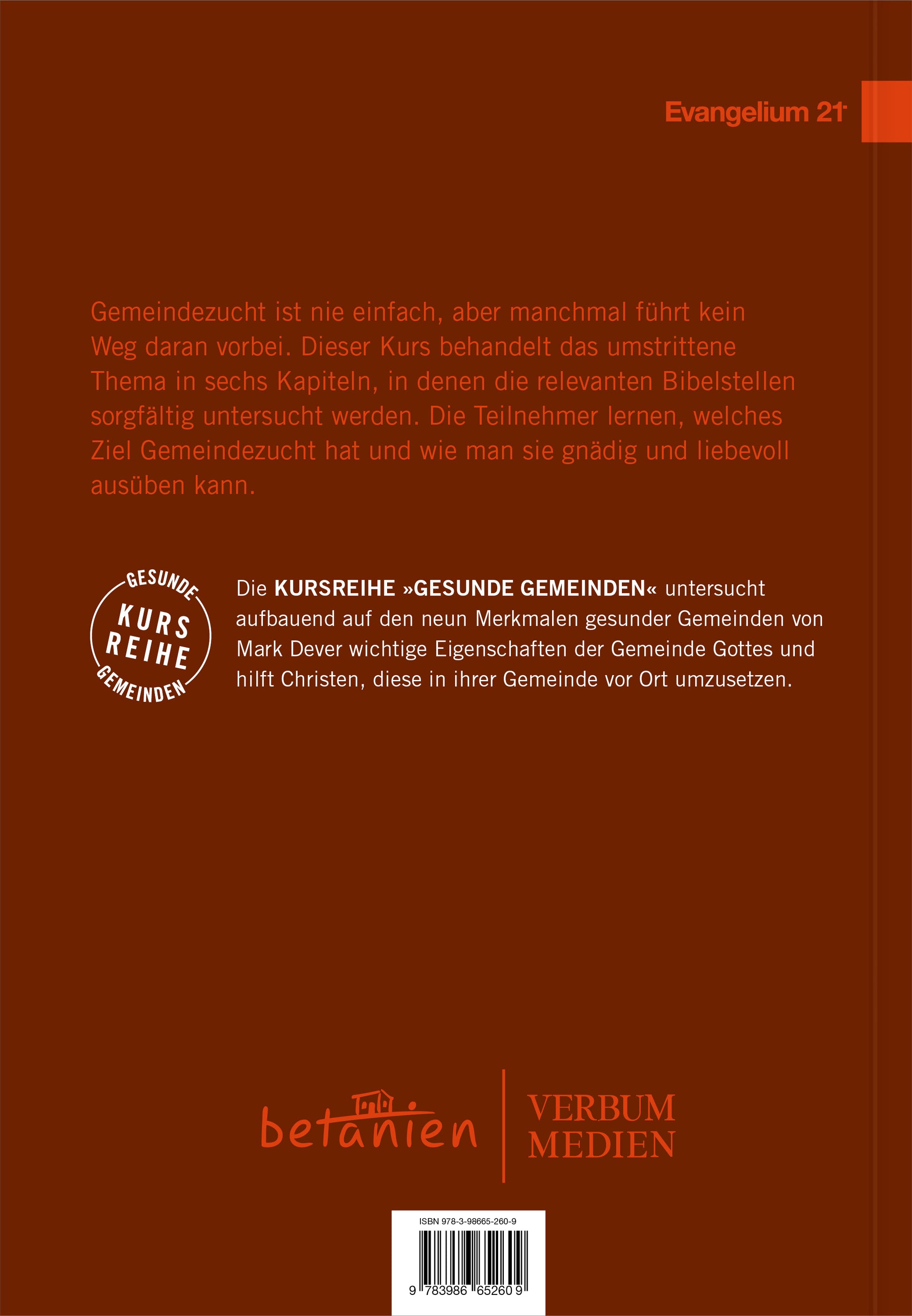 VM-Jamieson-EinanderSchuetzen-U4.jpg